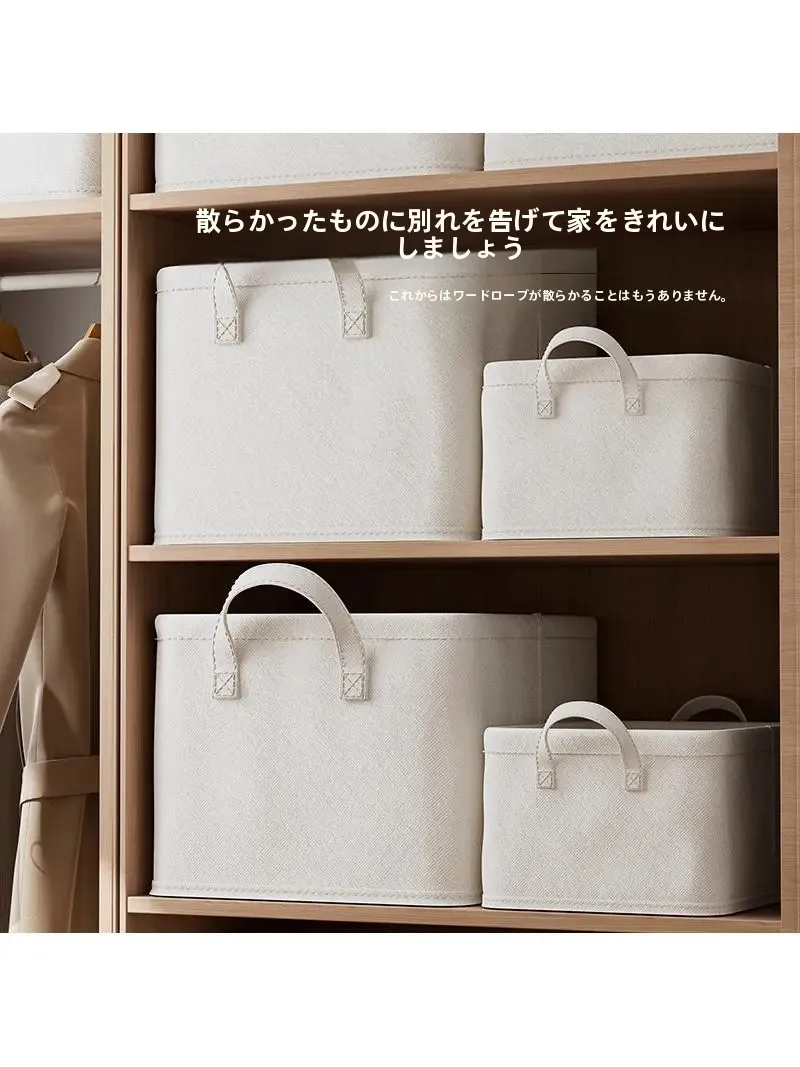 一人暮らし新生活をだけで揃えたら総額いくら？完全ガイド