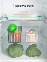キッチン収納用の葱姜蒜収納バスケット【壁掛けタイプ・調味料や野菜用・穴あけ不要】