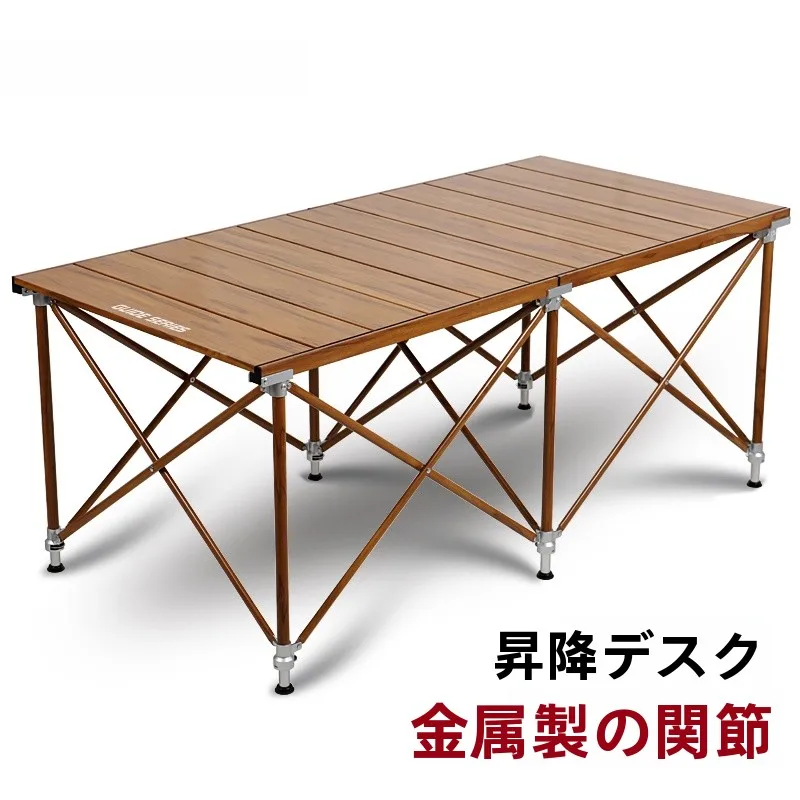 節約できるファミリーキャンプ道具は、これ1つで解決できる？