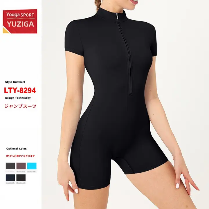 夏用速乾フィットネスレギンスセット【女性・短袖・ショートパンツ・動きやすい】（セットアップ対応）