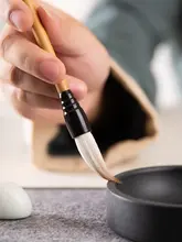 毛筆 書道用欧楷【中級者向け・高級ギフトボックス付き】（セットアップ対応）