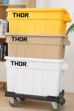 THOR ストレージボックス【蓋付き・アウトドア収納・車載用】