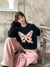 ピンクのストレートワイドパンツ【秋用・ハイウエスト・フィット】