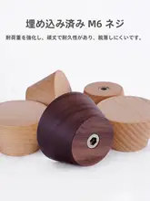 創造的なデザインの木製壁掛けフック【穴あけ不要・玄関用】