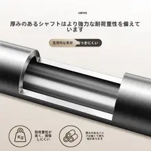 伸縮タイプの穴あけ不要室内用ハンガーラック【バルコニー用・トイレ・カーテン用】