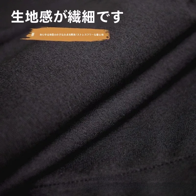   ショート結びの長さを決めるための実用ガイド：冬用ブラックフリースショートパンツの着用長さと着こなし