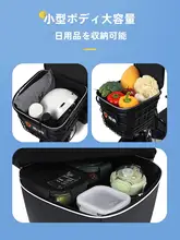 電子電動自転車用 フロントバスケットインナー バッグ【防水・取り付け簡単】