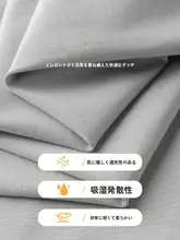 モダール長袖Tシャツ【男性用・プレーンデザイン・修身・ラウンドネック】