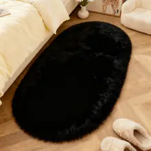 冬用 長毛ラグマット【オーバル型・厚手・毛布風】