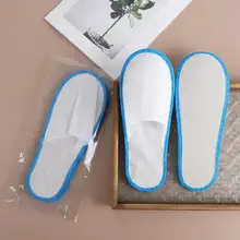 使い捨てスリッパ100足セット【厚手・防滑・ホテル用】