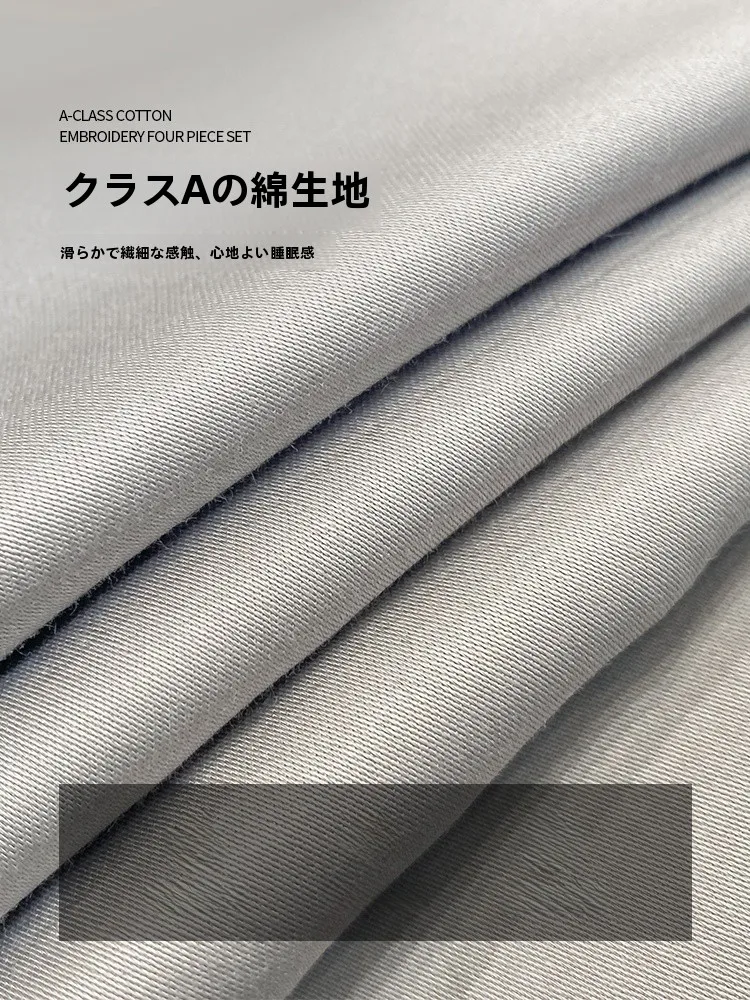 イタリア製 刺繍入り ファミリーベッド用四点セットの特徴と実用性