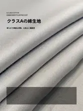 イタリア製 刺繍入り ファミリーベッド用四点セット【全棉・エレガントデザイン】（セットアップ対応）