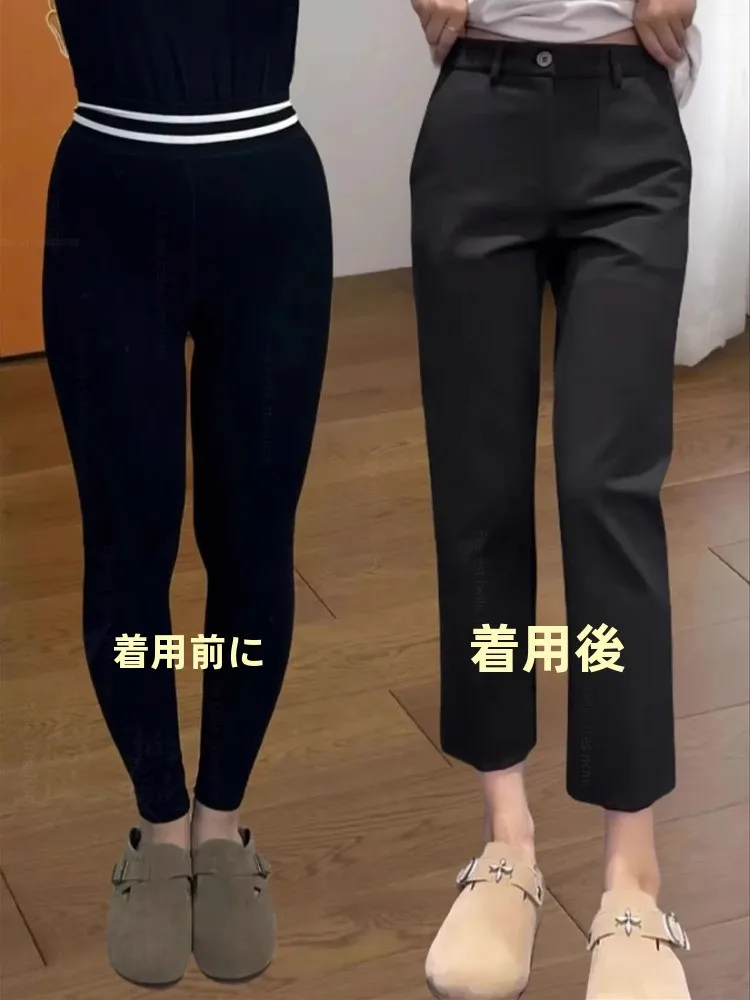 30代メンズ太め向けのカジュアルパンツ｜黒の大きいサイズ開脚直筒パンツ（高腰・梨型体型対応）
