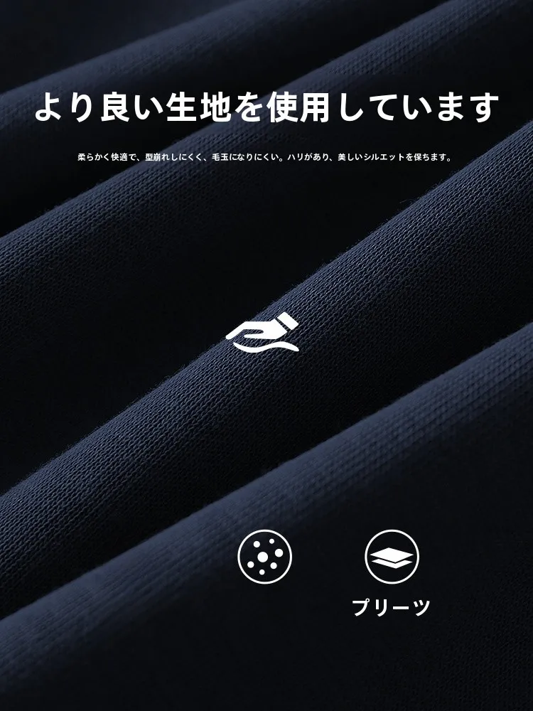 深い藍色のラウンドネックパーカー：春秋に最適なゆったりシルエットの通勤風デザイン