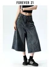 深いブルーのストレートカット七分丈パンツ【フィット・春夏向け・女性用・極上の柔らかさ】