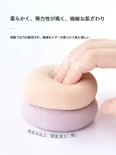 エアクッションパフ メイクパフ ふんわりマシュマロ もちもち ウェット&ドライ両用 ファンデーション用 毛穴カバー ナチュラル仕上げ