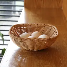 エスニック風 大型フルーツバスケット【家庭用・乾燥果物やお菓子収納に最適・ハンドメイド風】