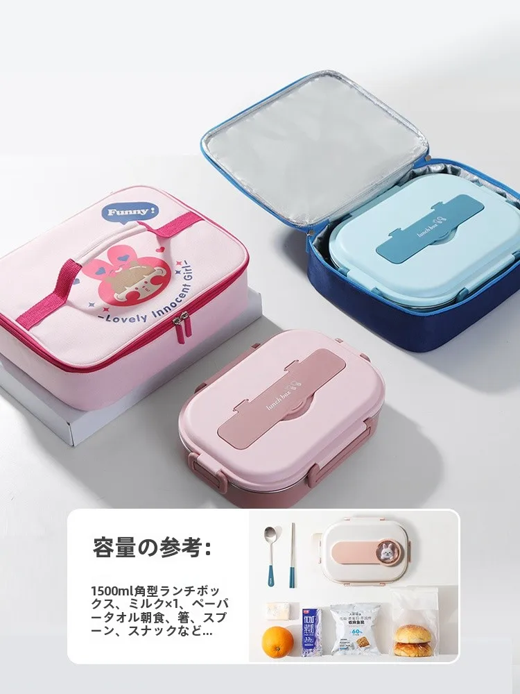 保冷バッグ 付録 2026：大容量 保温ランチバッグ【平たいデザイン・高品質アルミ膜・小学生用】の実際の使い方と性能解析