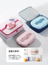大容量 保温ランチバッグ【平たいデザイン・高品質アルミ膜・小学生用】