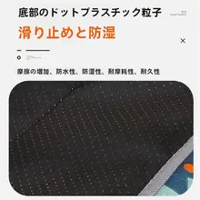 ペット 夏ござ 四季ユニバーサル犬小屋 マット