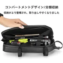 ロックブラザーズ バイク用ハードシェル三角バッグ【前梁取り付け式・ツーリング用】
