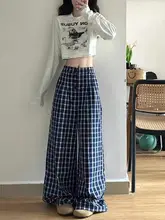 青いチェック柄のレディースワイドパンツ【ヴィンテージデザイン・春秋夏用・小柄対応】（セットア  ップ対応）