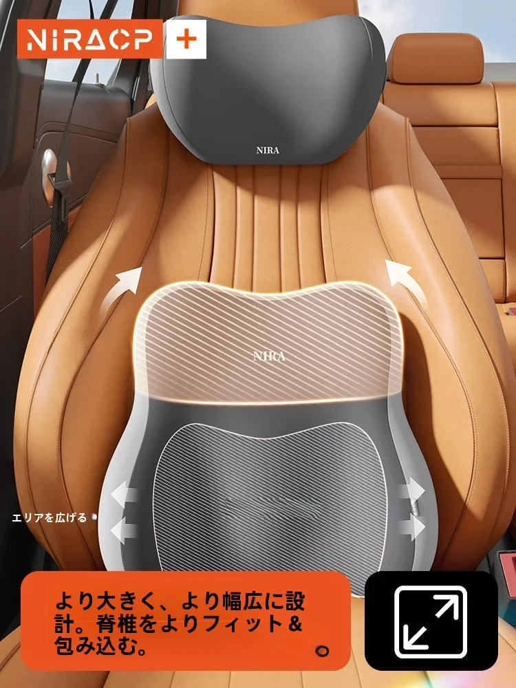 車用腰サポートクッション：長時間運転時の快適性と腰痛予防の実証