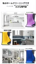 極上の柔らかさ！吸水マイクロファイバータオル【珊瑚絨・家庭用・汚れ拭き取り】