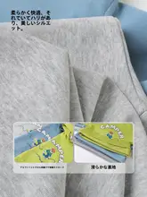 子供用フード付きパーカー【クマデザイン・カジュアル・春秋用】（セットアップ対応）