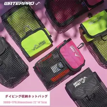 潜水用メッシュウエストポーチ【ランニング・水泳・サーフィン・川遊び用】
