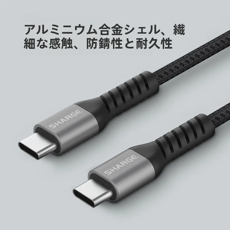 DPケーブルを選ぶべきか？ゲーミングで高速伝送を実現する最適な選択は？
