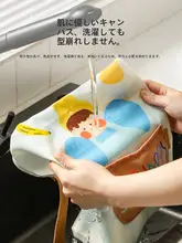 可愛いデザインの親子用エプロン【防水・防油・キッチン用】（セットアップ対応）