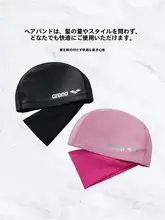 Arena 男女兼用 スポーツ用半3D水泳キャップ【長髪対応・外側ラバー生地・快適なフィット感】