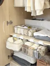 クローゼット収納 吊り下げ式 仕切り棚 多段 服 ボトムス 整理 寝室 寮 学生