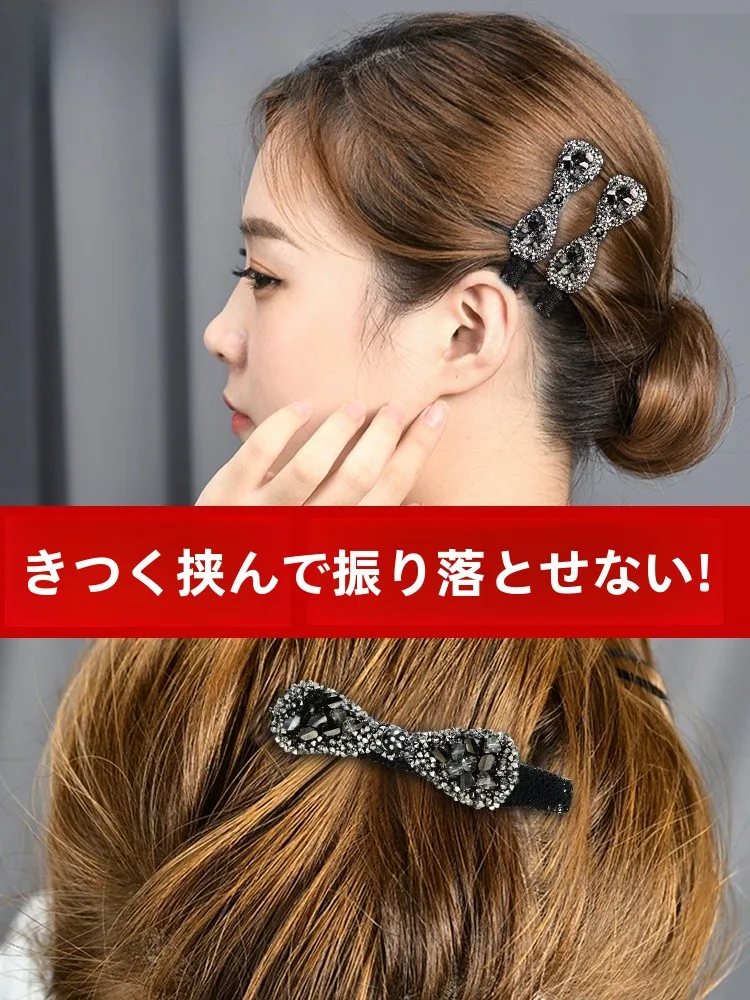 お出かけに合う結ぶヘアアレンジは、どう選ぶ？