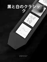 石製おしゃれ茶盤【シンプルデザイン・オフィス用・家庭用】