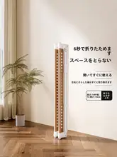 折りたたみ可能なスタンド式衣類干し【多機能・室内用・強化デザイン】