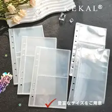 A6 6孔標準型 高画質両面カードカタログ用ポケット【ポラロイド収納用・スクエアサイズ】