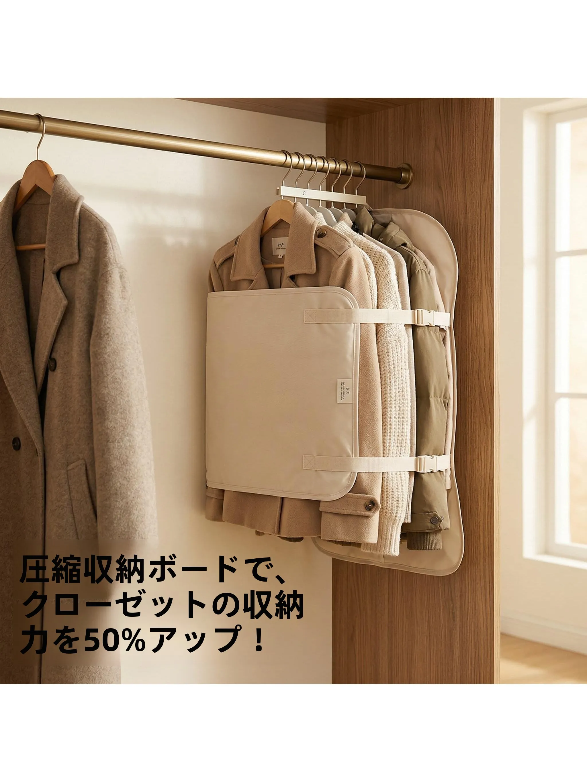 服片付け収納の取り入れ方は？3つのアイテムで日常の整理を革命に