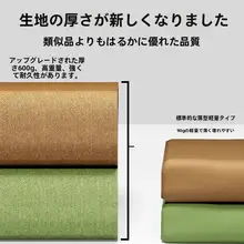 大容量の衣類・布団整理用収納袋【防塵・キャンバス製・持ち手付き】