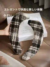 抗菌トイレシート【冬用・粘着式・家庭用・ムード感あるデザイン】