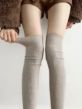 オーバーニーソックス レディース 縦ボーダー ルーズソックス 無地 あったか 着回し 春 秋 制服