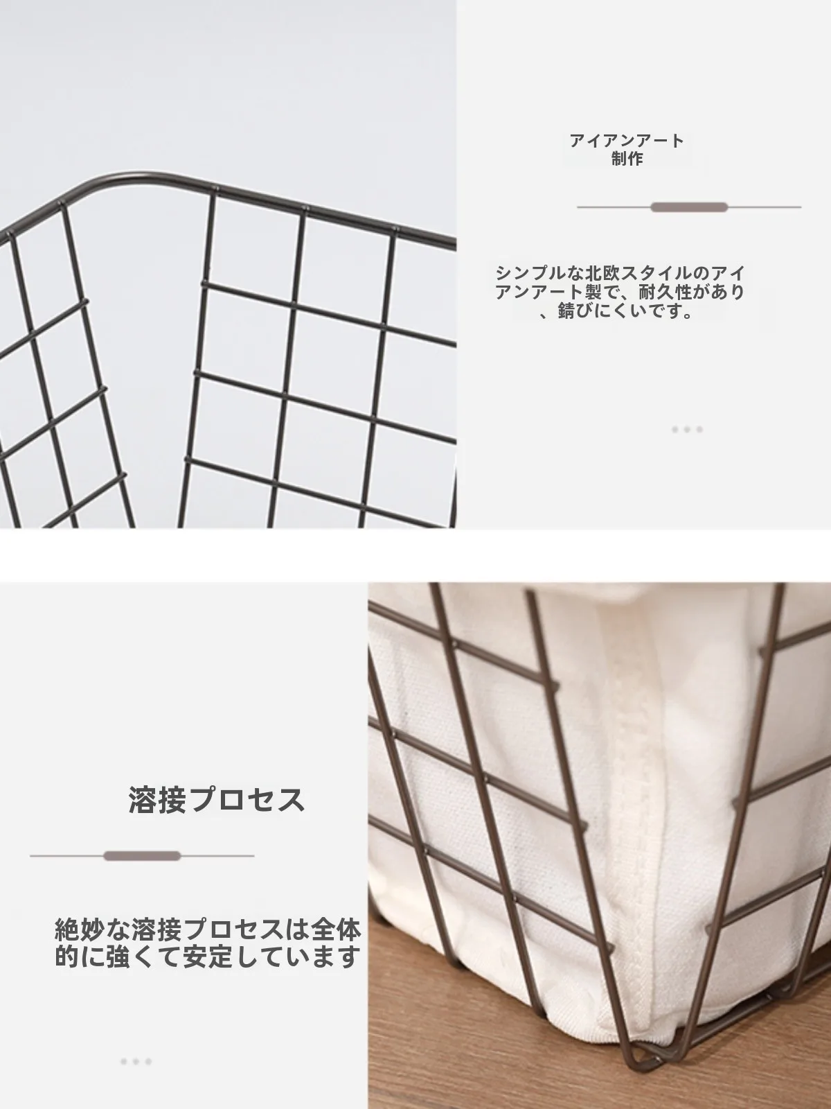 キッチンをスッキリ整理！収納グッズおすすめ｜アイアンバスケットの選び方と実用術