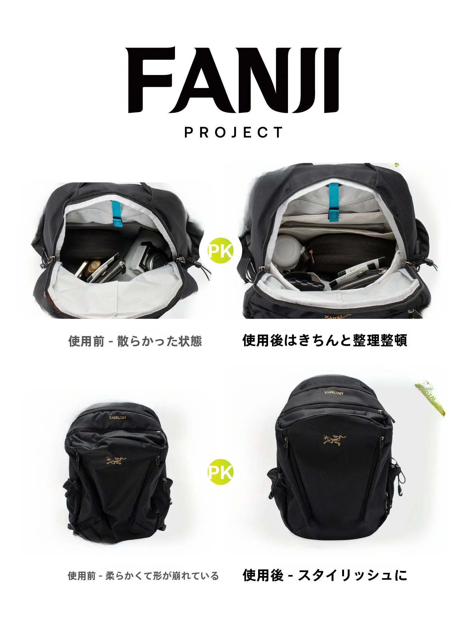 軽量防水デュポン紙内蔵バッグ レディースアウトドアに最適な選択肢