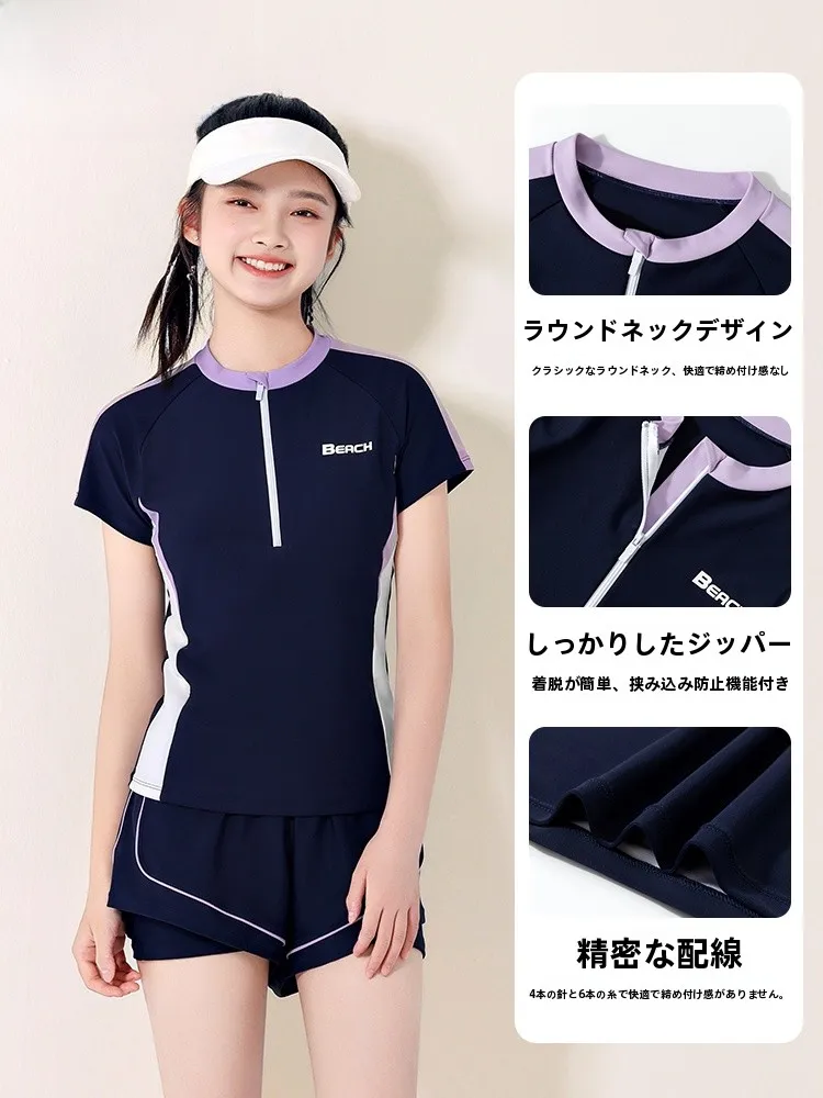 羽克女童分体水着：速乾トレーニング用の夏向けセットアップ対応モデル