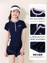 YUKE 女の子用 分体水着【速乾トレーニング・夏用・大人向け】（セットアップ対応）