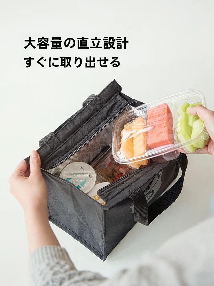 ランチボックス スリム：厚手アルミ箔で実用性と軽量性を両立