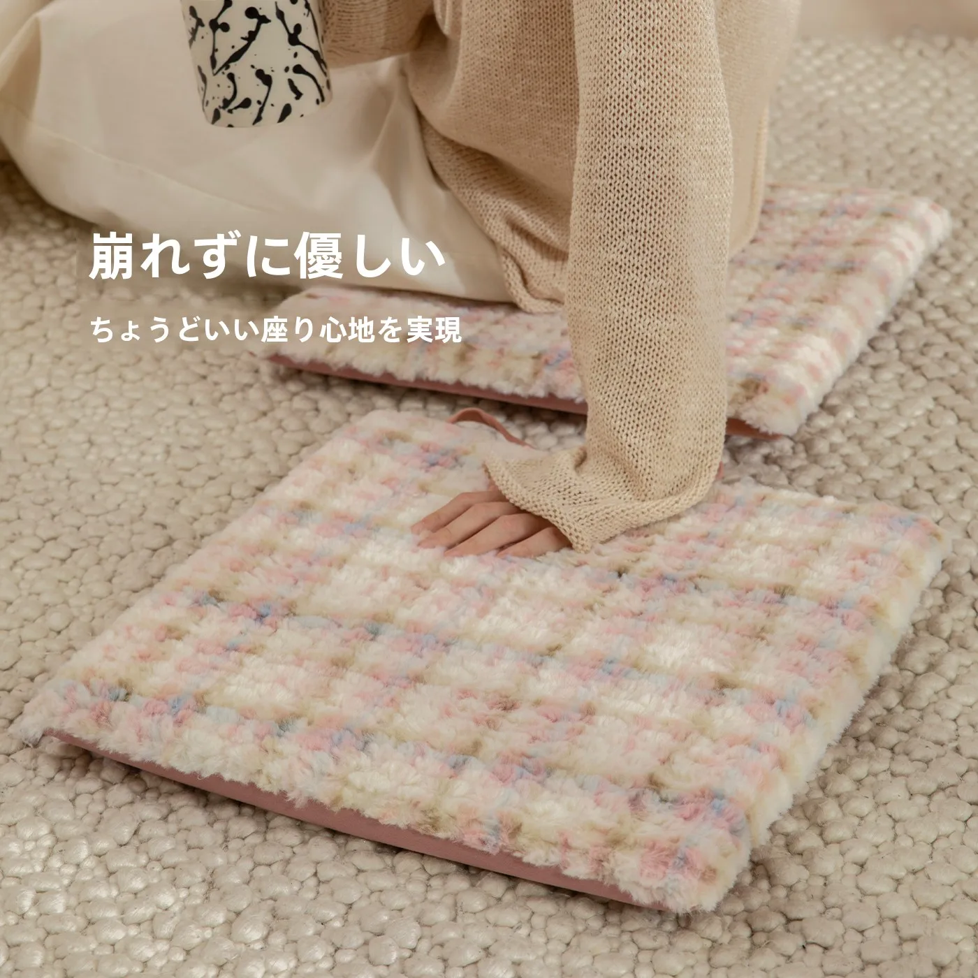 冬用毛布製チェアクッション：高級感と座り心地を実現するリビング・ダイニング用セット