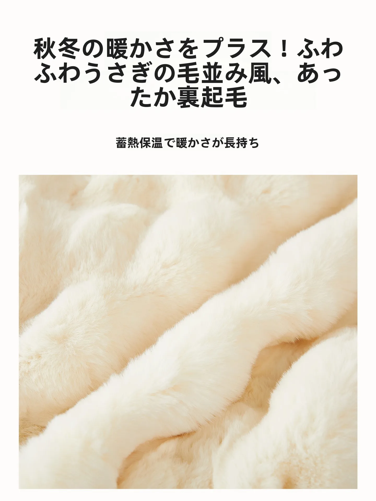 ベッドパットを選ぶべき理由は？高級感と機能性を両立した「ベッドサイドカバー」が今、注目されている