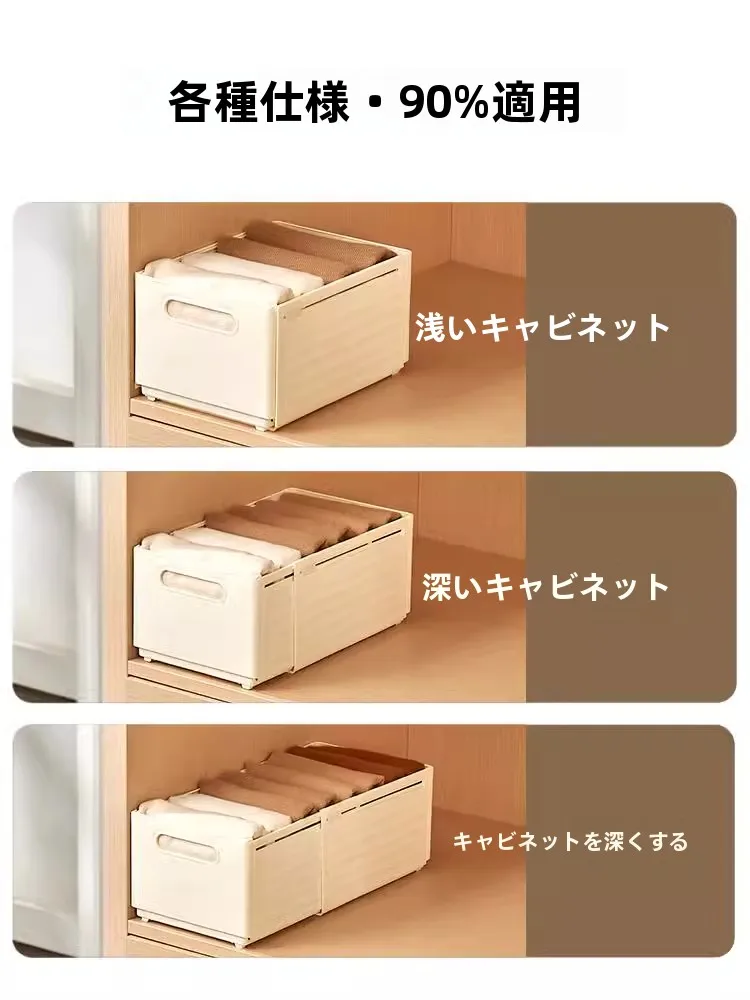 1畳の狭い空間でもワードローブを整える！伸縮式収納ボックスの選び方と活用法は？